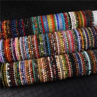 Fashion Solid Color Natural Stone Beaded Bracelets main image 4