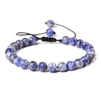Ethnic Style Solid Color Natural Stone Beaded Bracelets sku image 13