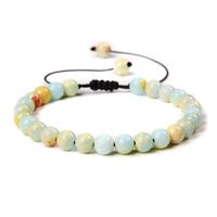 Ethnic Style Solid Color Natural Stone Beaded Bracelets sku image 20