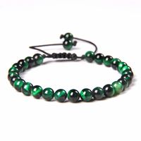 Ethnic Style Solid Color Natural Stone Beaded Bracelets sku image 25