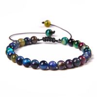 Ethnic Style Solid Color Natural Stone Beaded Bracelets sku image 27