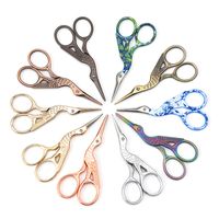 Chinoiserie Animal Stainless Steel Scissors main image 1