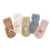 Baby Allgemein Süß Karikatur Baumwolle Jacquard Crew Socken main image 4