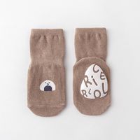 Baby Allgemein Süß Karikatur Baumwolle Jacquard Crew Socken sku image 3