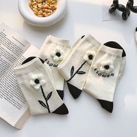 Women's Japanese Style Flower Cotton Embroidery Crew Socks main image 3