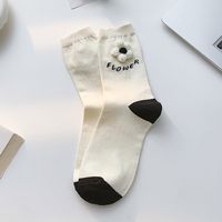 Frau Japanischer Stil Blume Baumwolle Stickerei Crew Socken sku image 1