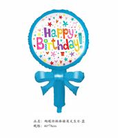 Date D'anniversaire Lettre Film D'aluminium Date D'anniversaire Ballons 1 Jeu sku image 10