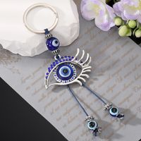 Retro Eye Plastic Plating Zircon Unisex Keychain 1 Piece main image 1