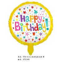 Date D'anniversaire Lettre Film D'aluminium Date D'anniversaire Ballons 1 Jeu sku image 5