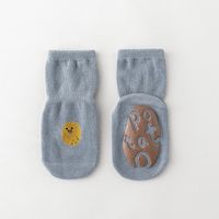 Baby Allgemein Süß Karikatur Baumwolle Jacquard Crew Socken sku image 4