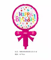 Birthday Letter Aluminum Film Birthday Balloons 1 Set sku image 7