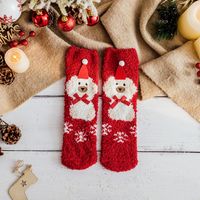 Women's Cute Christmas Tree Santa Claus Gingerbread Coral Fleece Crew Socks sku image 10