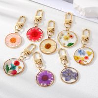 Pastoral Flower Alloy Epoxy Women's Keychain 1 Piece main image 1