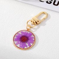 Pastoral Flower Alloy Epoxy Women's Keychain 1 Piece main image 4