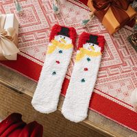 Women's Cute Christmas Tree Santa Claus Gingerbread Coral Fleece Crew Socks sku image 5