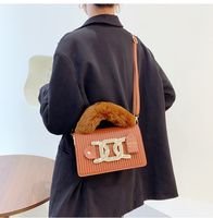 Women's Medium Pu Leather Geometric Fashion Square Buckle Crossbody Bag main image 2