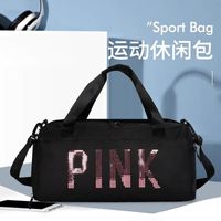 Women's Sports Letter Solid Color Nylon Waterproof Travel Bags sku image 4