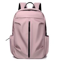 School Backpack Daily School Backpacks main image 3