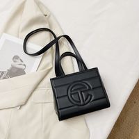 Women's Small Pu Leather Solid Color Fashion Square Zipper Tote Bag sku image 7