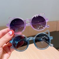 Cute Solid Color Cat Eye Full Frame Kids Sunglasses main image 5