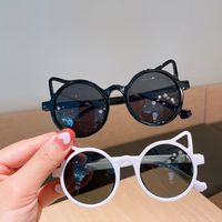 Cute Solid Color Cat Eye Full Frame Kids Sunglasses main image 4