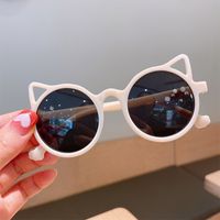 Cute Solid Color Cat Eye Full Frame Kids Sunglasses sku image 6