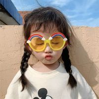 Cute Rainbow Round Frame Full Frame Kids Sunglasses main image 4