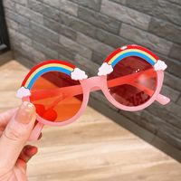 Cute Rainbow Round Frame Full Frame Kids Sunglasses sku image 4