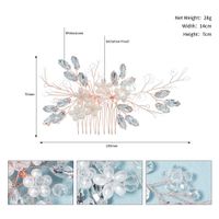 Estilo Étnico Flor Aleación Tejido De Punto Insertar Peine 1 Pieza sku image 14