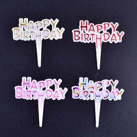 Birthday Letter Plastic Party Cake Decorating Supplies 1 Set main image 5