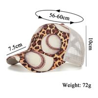 Women's Fashion Leopard Curved Eaves Baseball Cap main image 2