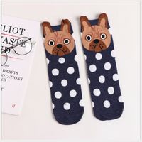 Women's Fashion Dog Polka Dots Cotton Jacquard Crew Socks sku image 4