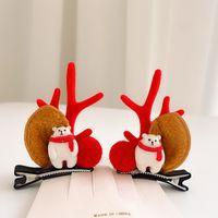 Fashion Antlers Alloy Resin Hair Clip 2 Pieces sku image 20