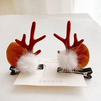 Fashion Antlers Alloy Resin Hair Clip 2 Pieces sku image 13