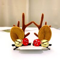 Fashion Antlers Alloy Resin Hair Clip 2 Pieces sku image 6