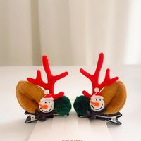 Fashion Antlers Alloy Resin Hair Clip 2 Pieces sku image 16