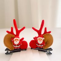 Fashion Antlers Alloy Resin Hair Clip 2 Pieces sku image 15