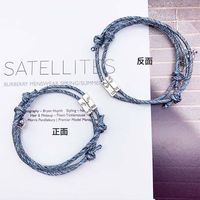 Fashion Round Alloy Rope Plating Couple Bracelets 2 Pieces sku image 11