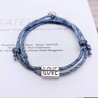 Fashion Round Alloy Rope Plating Couple Bracelets 2 Pieces sku image 9