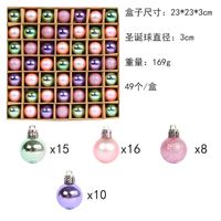 Fashion Light Colorful Electroplating Ball Christmas Tree Hanging Ornament sku image 9