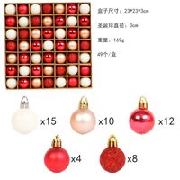 Fashion Light Colorful Electroplating Ball Christmas Tree Hanging Ornament sku image 6