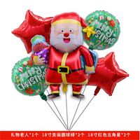 Christmas Christmas Tree Snowflake Aluminum Film Party Balloons sku image 10