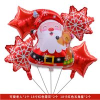 Christmas Christmas Tree Snowflake Aluminum Film Party Balloons sku image 3