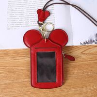Women's Letter Pu Leather Zipper Card Holders main image 6