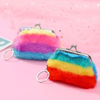 Women's Stripe Plush Zipper Coin Purses main image 3