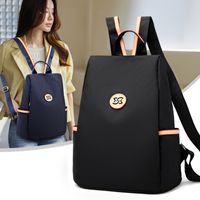 Others Women's Backpack Daily Women's Backpacks main image 5