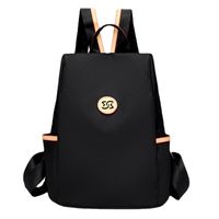 Others Women's Backpack Daily Women's Backpacks main image 3