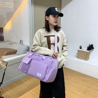 Unisex Fashion Solid Color Oxford Cloth Waterproof Duffel Bags main image 2