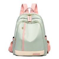 Waterproof Solid Color Casual Daily Women's Backpack main image 4