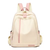Waterproof Solid Color Casual Daily Women's Backpack sku image 2